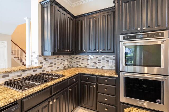 926 Laguna, Drive Coppell, TX photo 14
