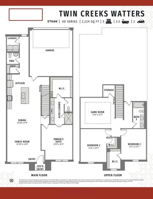 1030 Splitrock, Drive Allen, TX photo 2