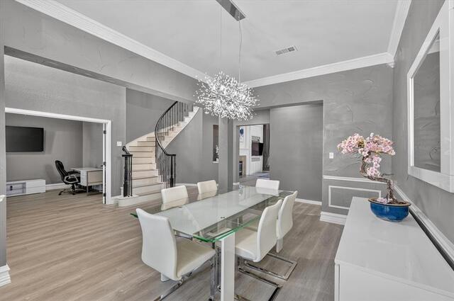 4171 Constitution, Drive Frisco, TX photo 10