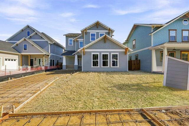 7074 Ash, Street Frisco, TX photo 2