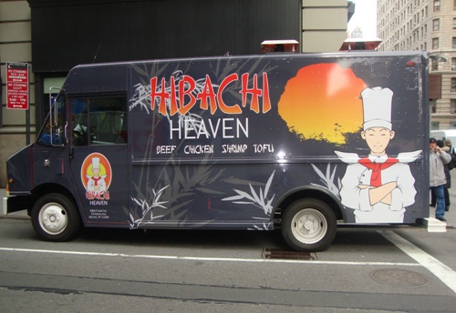 New York, NY: Street Eats - Hibachi Tofu from Hibachi Heaven - Mobile