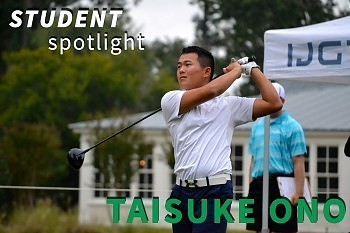 Student Spotlight: Taisuke Ono