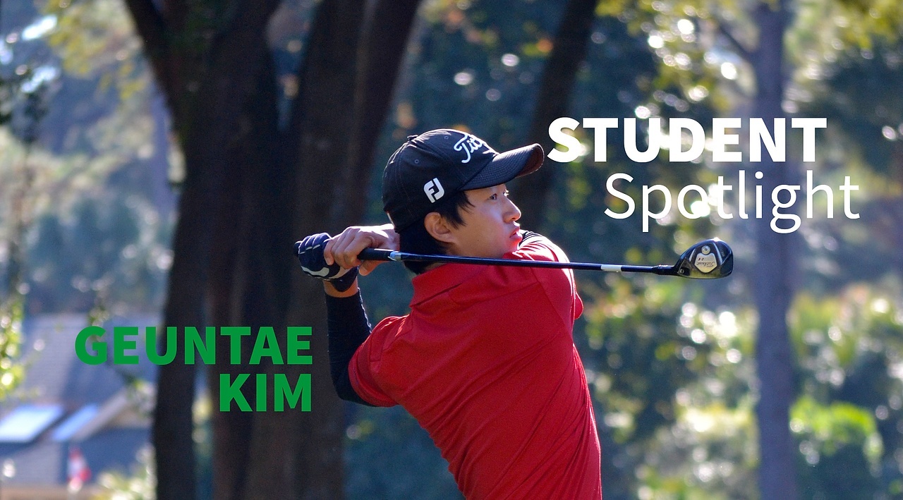 Student Spotlight: Geuntae Kim