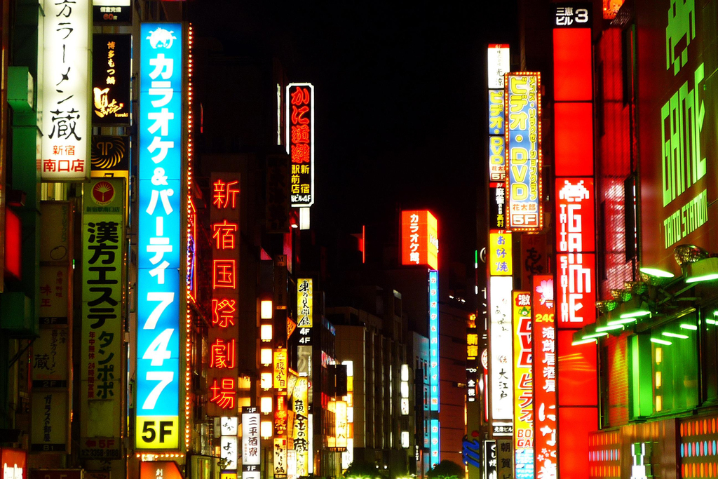 Neon Signs in Shinjuku Ward Tokyo Japan Photo Art Print Poster 18x12