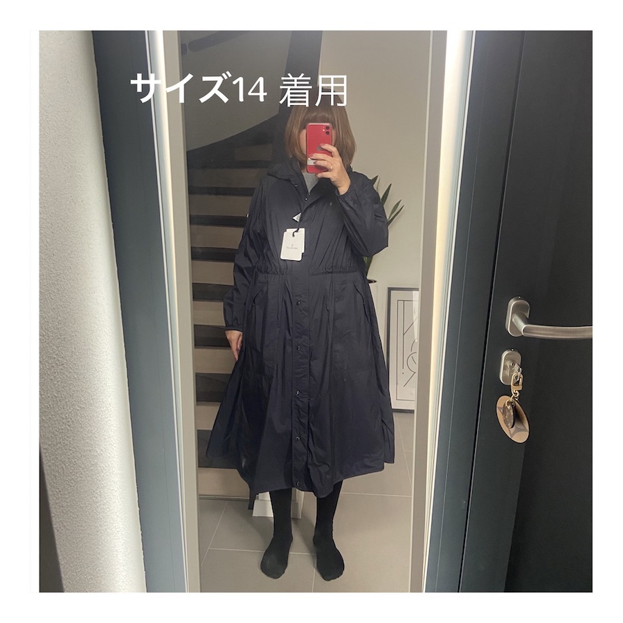 大人もOK】キッズモンクレール2023春アウター『LINS(リンス)』の12,14  