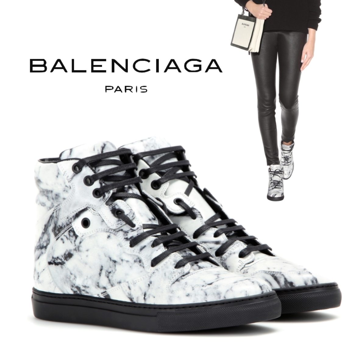 balenciaga marble sneakers