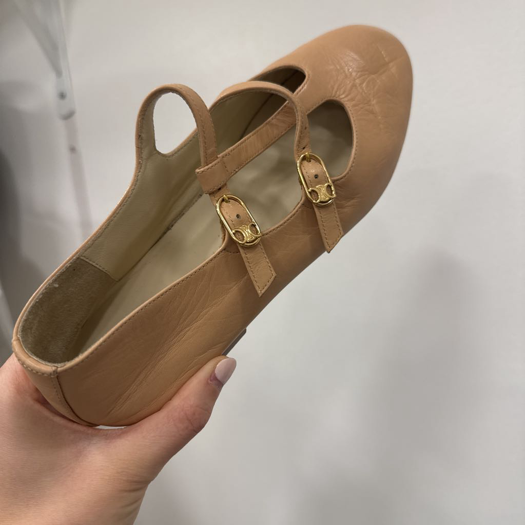Beige Leather Triomphe Flats
