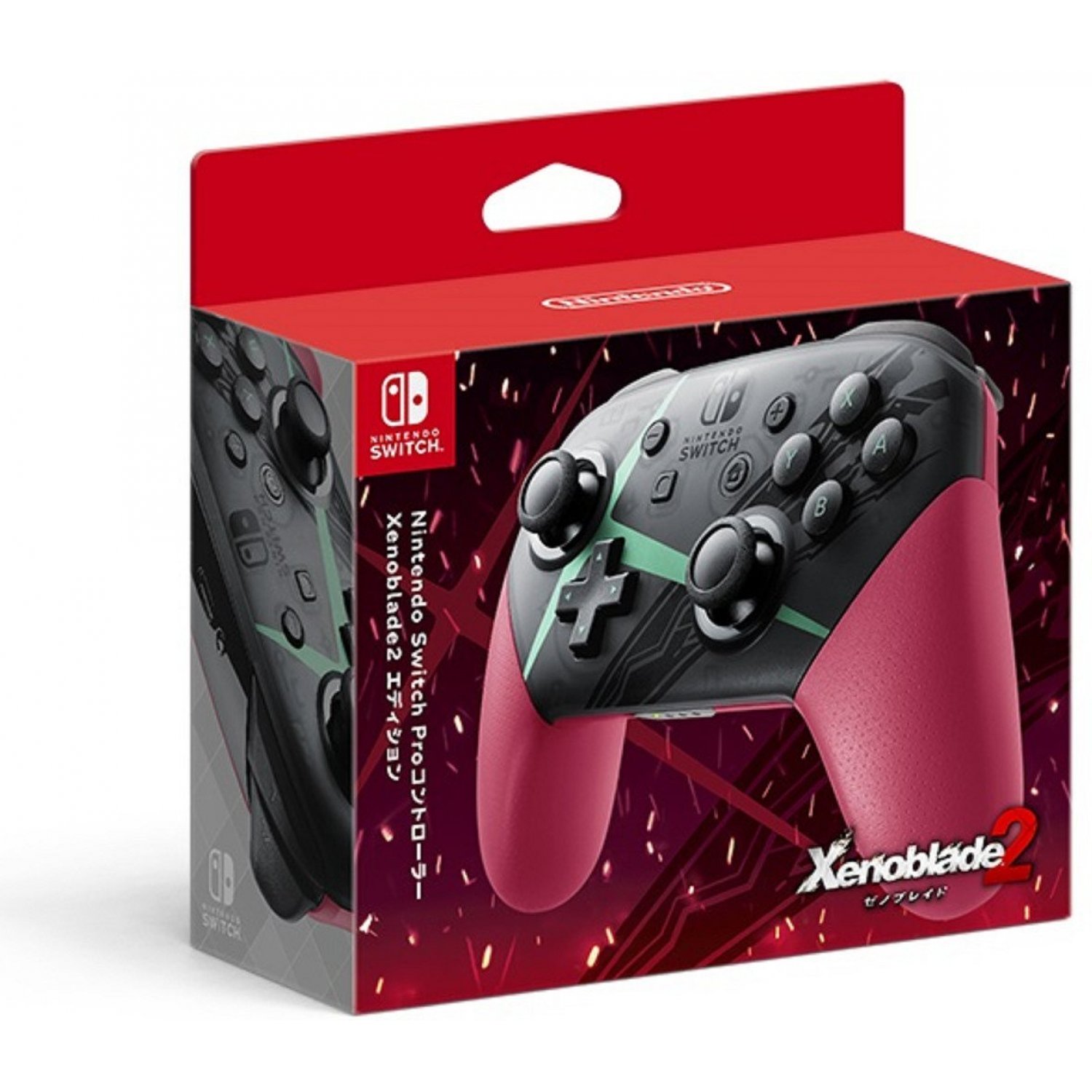 Ripley NINTENDO SWITCH PRO CONTROLLER XENOBLADE 2 EDITION