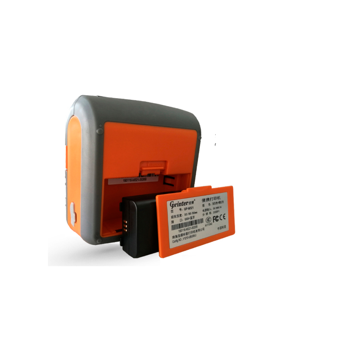 Ripley - IMPRESORA PORTÁTIL TÉRMICA GPRINTER GP-M322