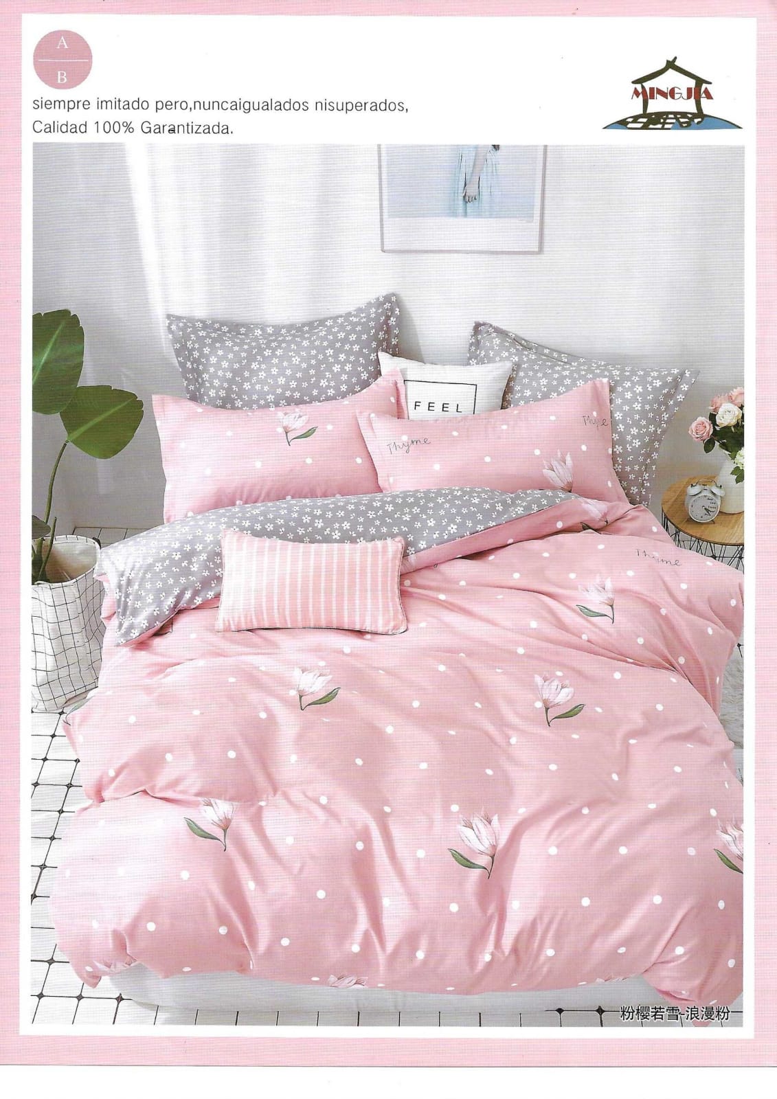 EDREDÓN PROMO CON SHERPA 1.5PL FLORES ROSA