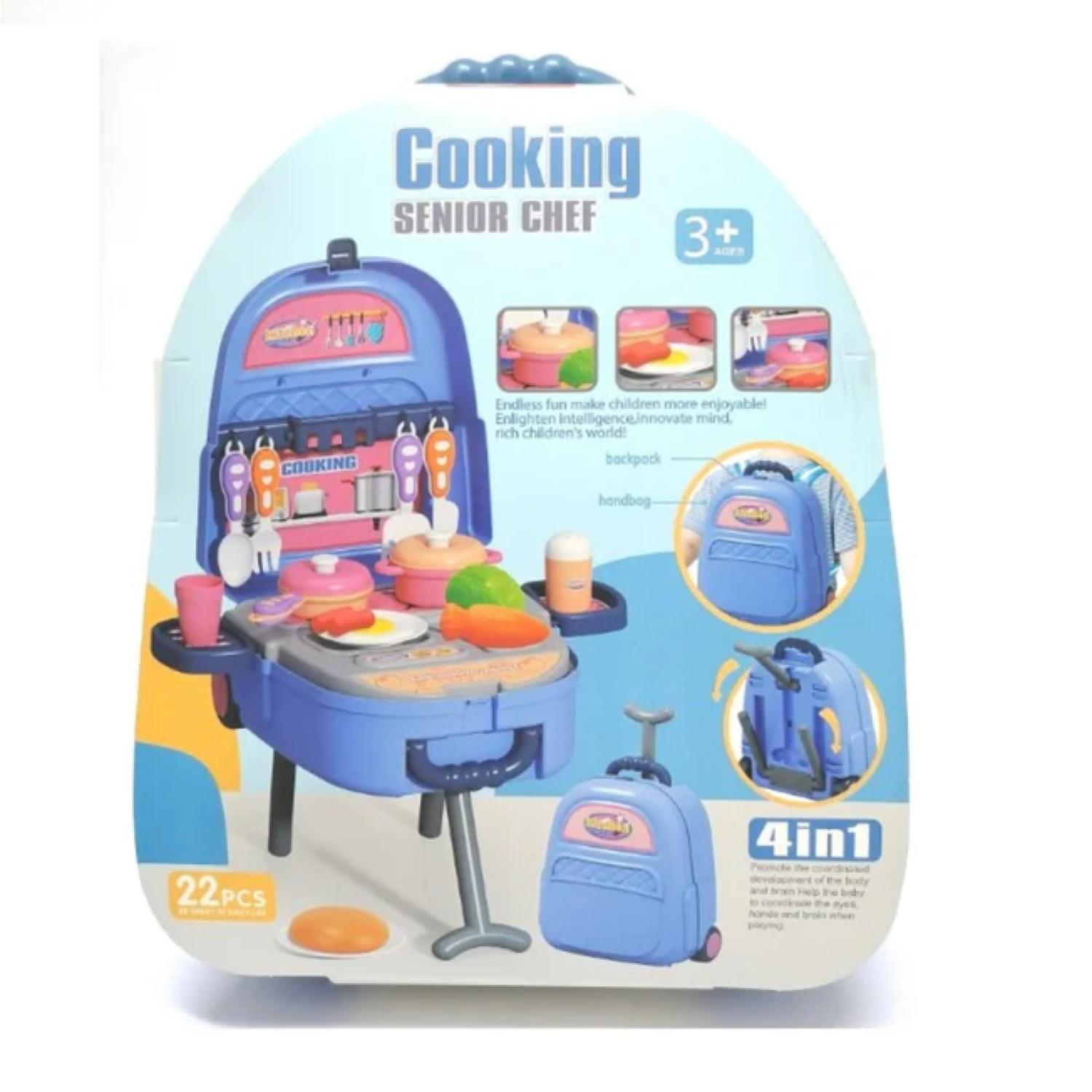 De Juguete Cocina Infantil Maletin Maleta Cocina Infantil Tiendas MGI