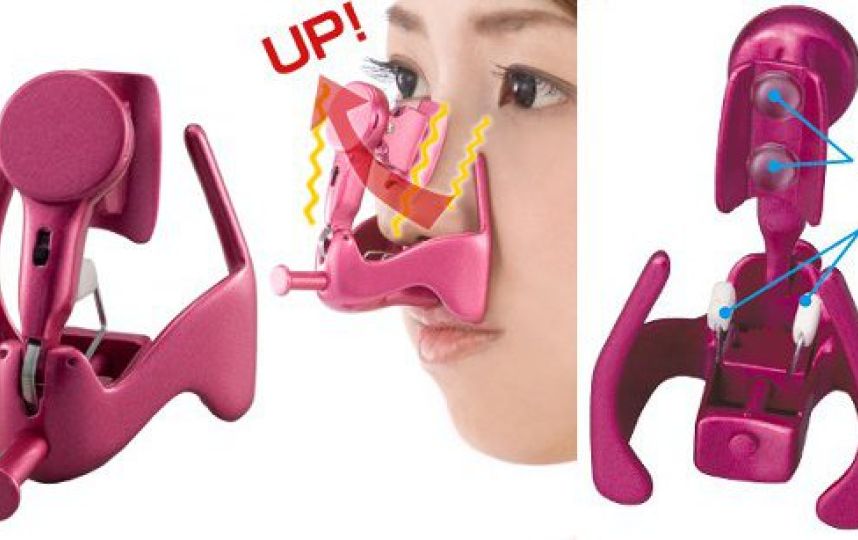 FOTOS: estos productos insólitos usan las japonesas para mejorar su imagen