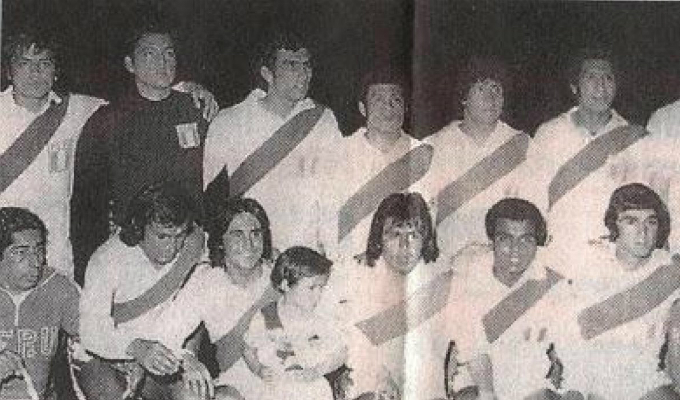 1975: el último 11 de la 'bicolor' que ganó la Copa América