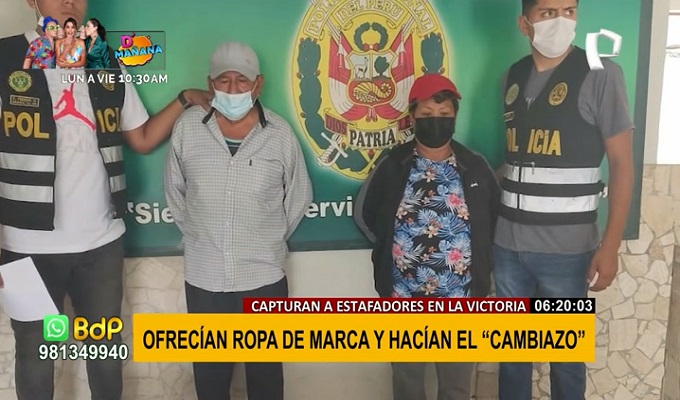 La Victoria: Capturan a pareja de ancianos que estafaban con método del ‘cambiazo’