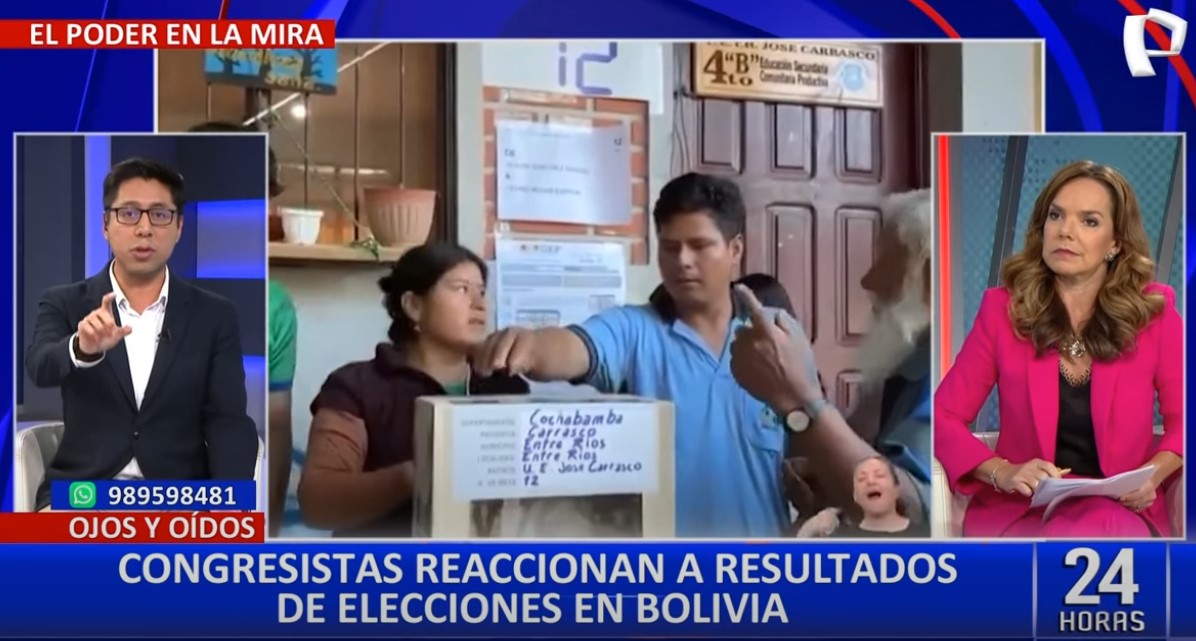 Congreso peruano reacciona a elecciones en Bolivia y giro político hacia la derecha