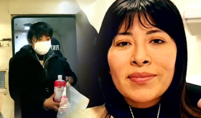 ¿Dónde está Betssy Chávez? Golpista camino a ser declarada reo contumaz por no asistir a su juicio