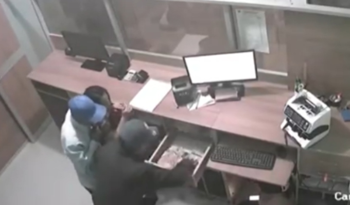 Asaltan instituto en Jaén: se llevan 25 mil soles tras encañonar a trabajadora