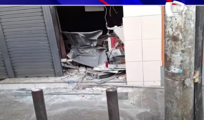 Bajo la modalidad del cocodrilo: detonan cajero de banco en Chincha y roban cerca de S/3 mil