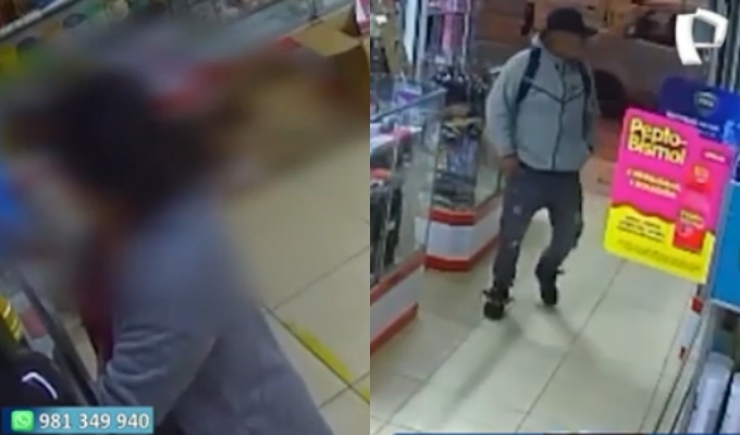 San Anita: ladrón amenaza a trabajadora y clienta embarazada durante robo a botica