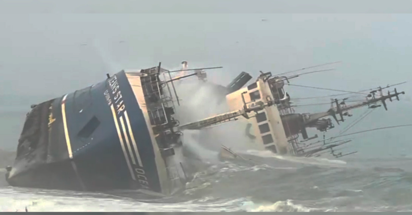 Callao: pescador desaparece tras hundimiento de embarcación en altamar