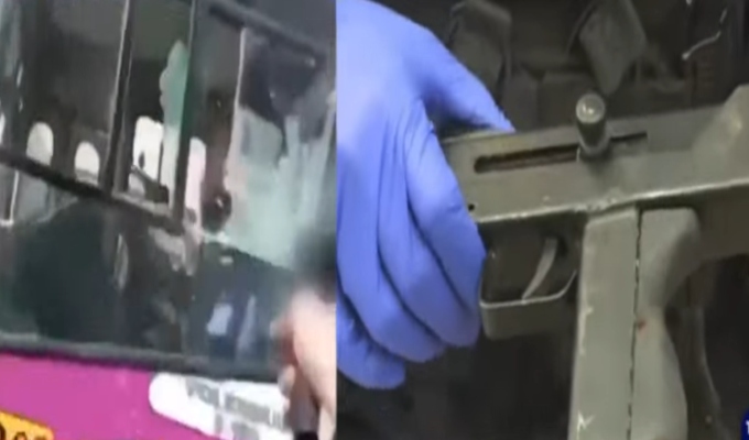 Santa Anita: mini Uzi hallada en vivienda coincide con arma usada en ataque a bus de San Germán