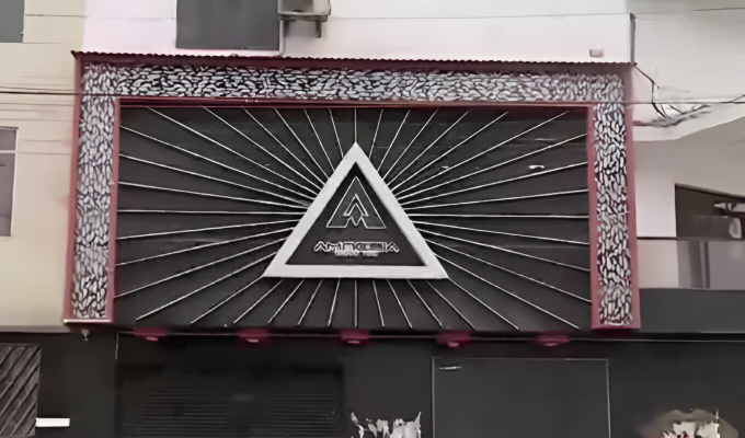 Carabayllo: atacan a balazos discoteca de Toño Centella y dejan tres heridos