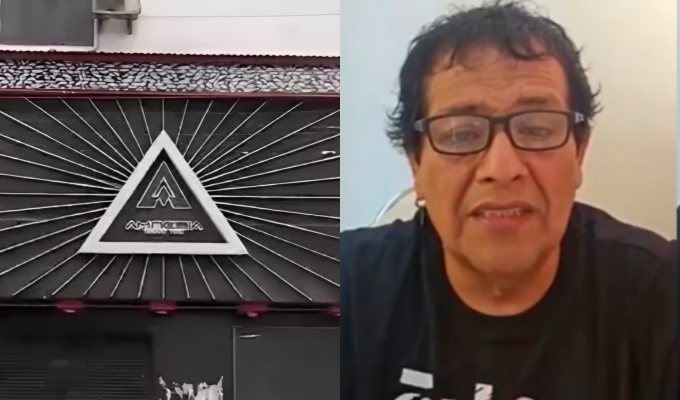 Toño Centella: PNP investiga atentado contra discoteca del cantante y no descarta cobro de cupos