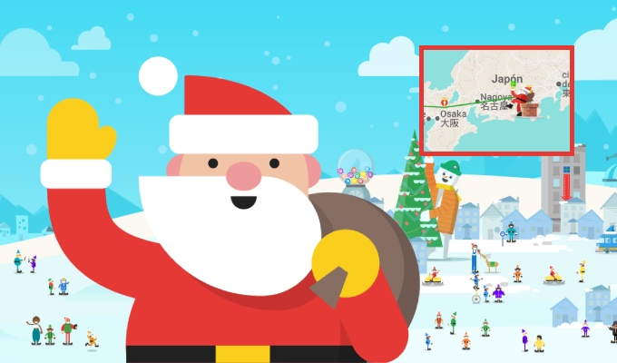 Santa Claus Tracker en VIVO: sigue el recorrido de Papá Noel y su llegada a Perú esta Navidad