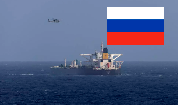 Rusia acusa a Estados Unidos de piratería tras bloqueo a petroleros vinculados a Venezuela