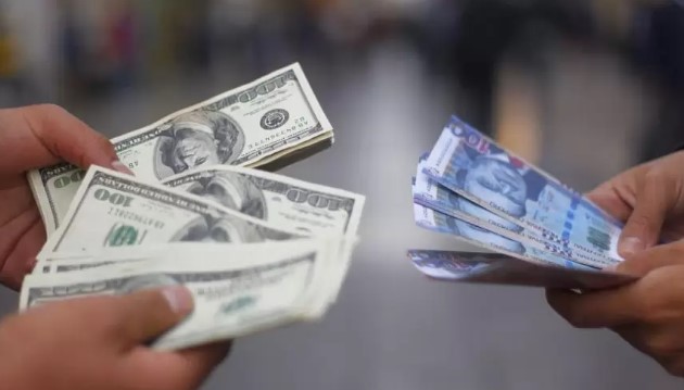 Precio del dólar en Perú: así cerró el tipo de cambio este 5 de enero