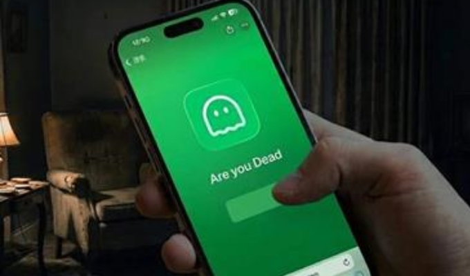 “¿Estás muerto?”: la app viral que refleja la soledad urbana de los jóvenes en China