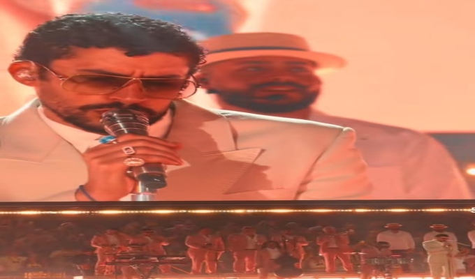 ¿Dijo “Chile”? Bad Bunny genera polémica en su concierto en Lima