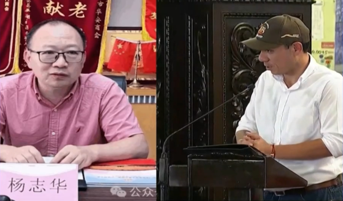 José Jerí y sus reuniones con empresarios chinos: ¿Cuántas veces lo visitaron en Palacio de Gobierno?