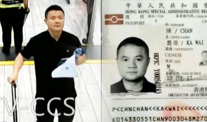Mafia china que roba identidades: capturan a ciudadanos asiáticos con varios pasaportes