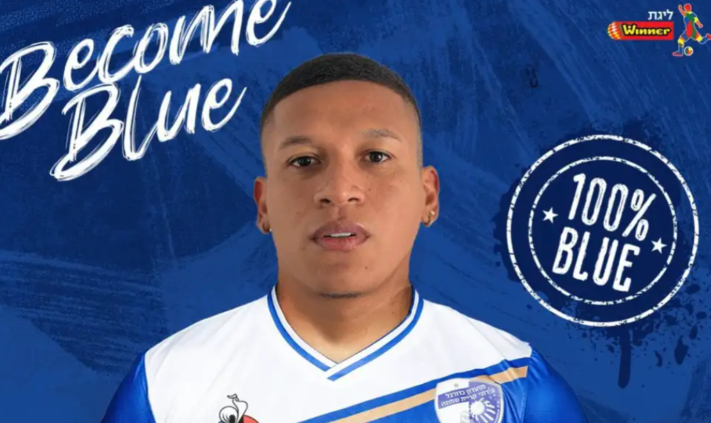 ¡Hará dupla con Ugarriza! Fernando Pacheco fichó por Kiryat Shmona de Israel