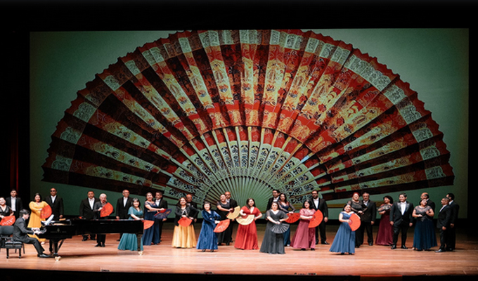 Ministerio de Cultura presenta la Programación Artística 2026 de los Elencos Nacionales del Perú