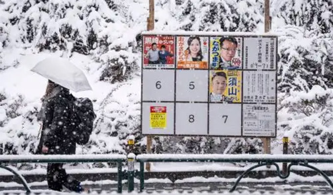 Japón: se eleva 46 los fallecidos por las fuertes nevadas que azotan el país desde hace un mes
