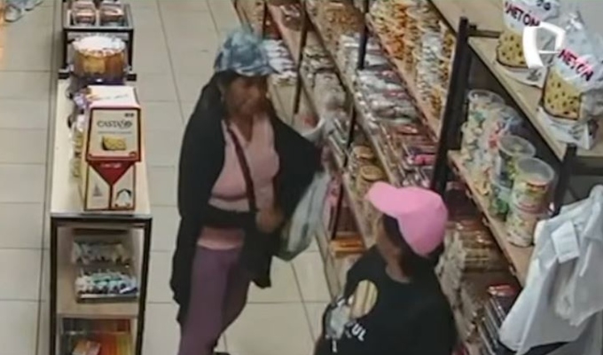 San Luis: Delincuentes se llevan laptop de panadería con engaños