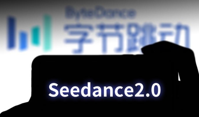 De DeepSeek a Seedance: la IA china que genera vídeos realistas y preocupa a Hollywood