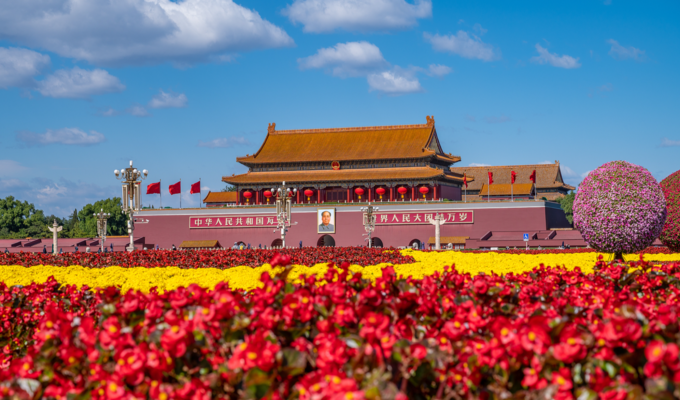 China fija en 4,5 al 5 por ciento crecimiento económico para 2026