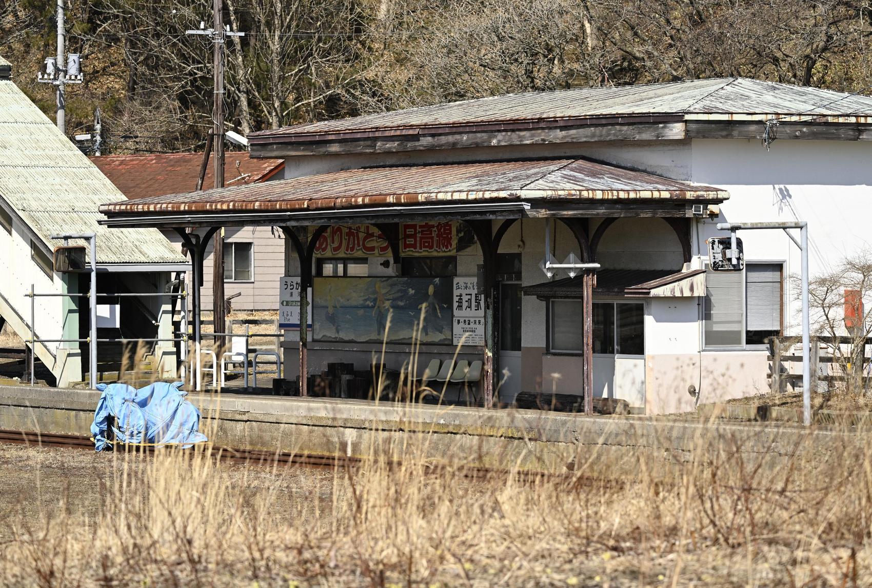 Japón cierra 1.366 km de líneas ferroviarias en 30 años debido a la despoblación rural
