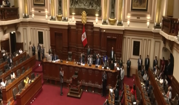 La nueva conformación del Congreso tras las Elecciones 2026