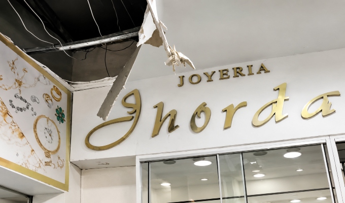 Piura: delincuentes realizan forado y sustraen joyas valorizadas en cerca de S/1 millón