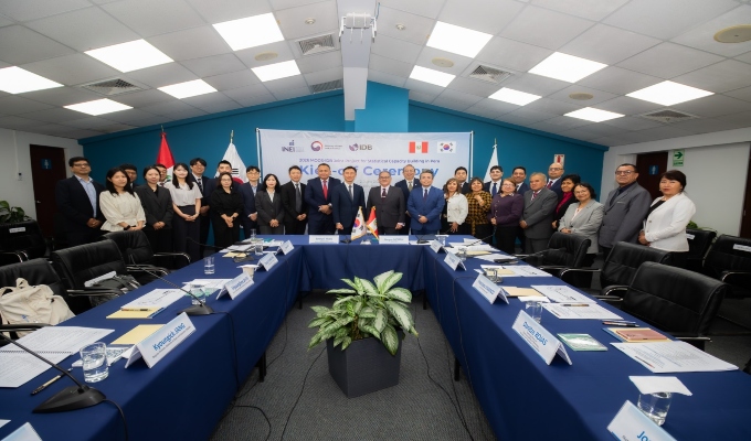 INEI y Corea del Sur inician alianza estratégica para modernizar el sistema estadístico del Perú