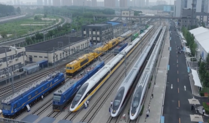 Descifrando China: ¿Cómo se garantiza la seguridad del tren de alta velocidad en China?