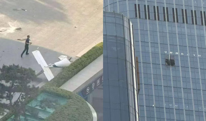 Avioneta se estrella contra un edificio en China: se desconoce si hay heridos o fallecidos