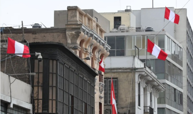 MML dispone embanderamiento obligatorio en el Cercado de Lima: advierten multas de hasta S/5.500