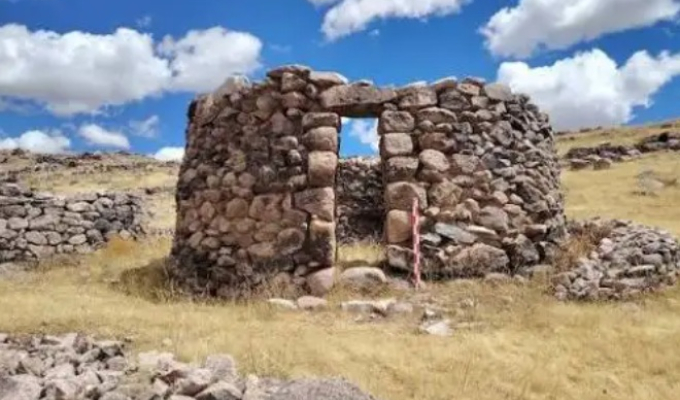 Declaran Patrimonio Cultural de la Nación al sitio arqueológico Chaupichancha - Antapirca en Pasco