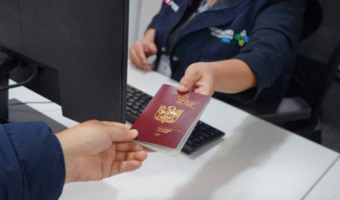¡Atención viajeros! Suspenden temporalmente la emisión de pasaportes en todo el país