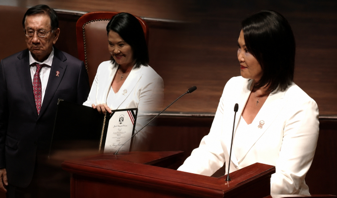 Keiko Fujimori recibe credenciales como presidenta electa del Perú: este es el análisis de su discurso
